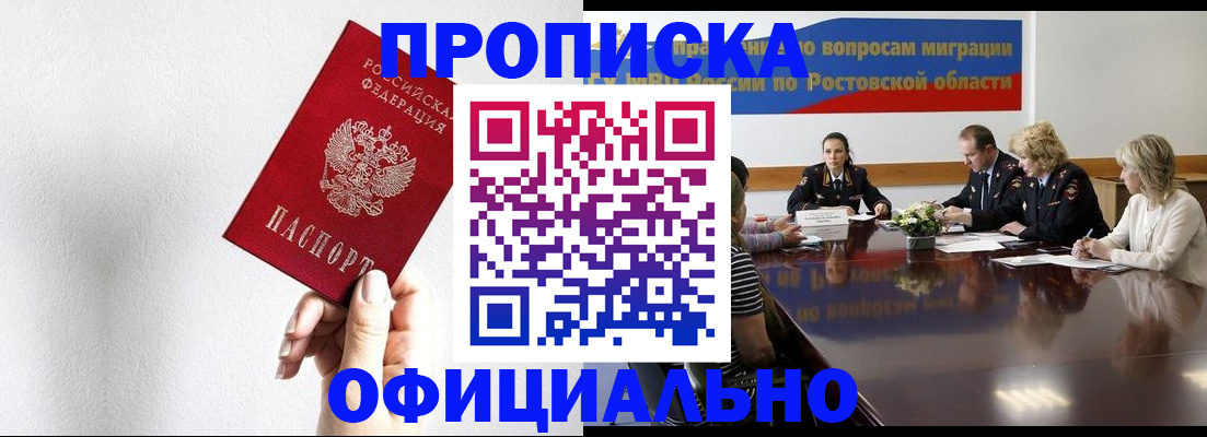 форма 3 в Карабулаке